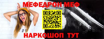 твердый Малгобек