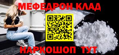 твердый Малгобек