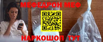 мдпв Малоярославец