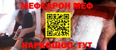 твердый Малгобек
