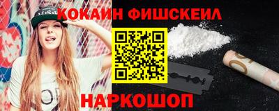 мдпв Малоярославец