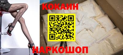 мдпв Малоярославец