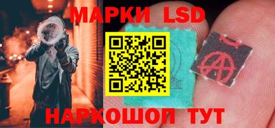 твердый Малгобек
