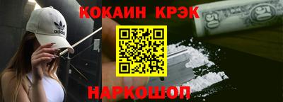 твердый Малгобек