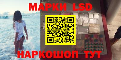 твердый Малгобек