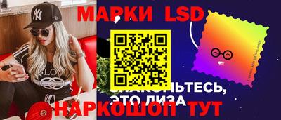СК Мариинск