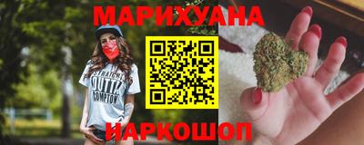 твердый Малгобек