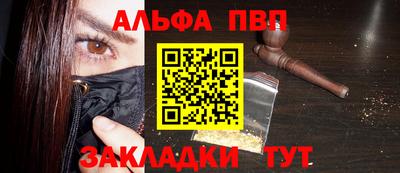 СК Мариинск
