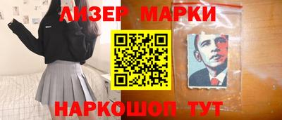 твердый Малгобек