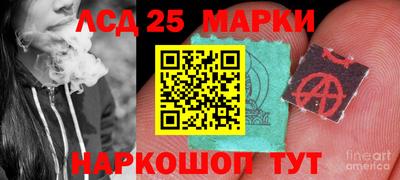 мдпв Малоярославец