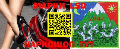 твердый Малгобек