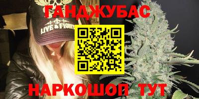 СК Мариинск