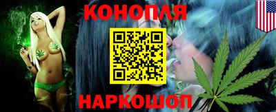 твердый Малгобек