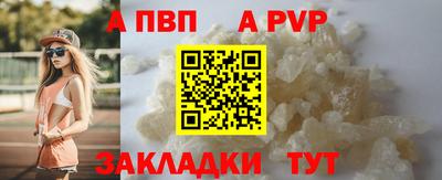 мдпв Малоярославец