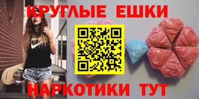 мдпв Малоярославец