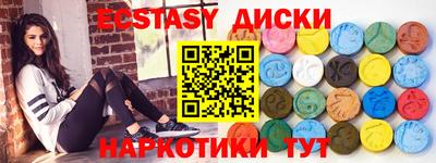 мдпв Малоярославец