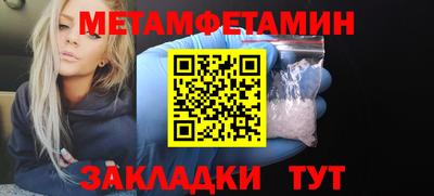 мдпв Малоярославец