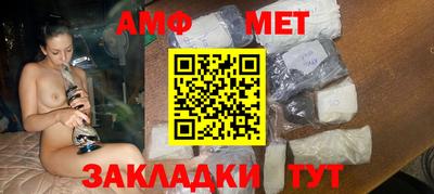 твердый Малгобек