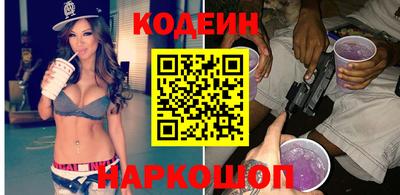 твердый Малгобек