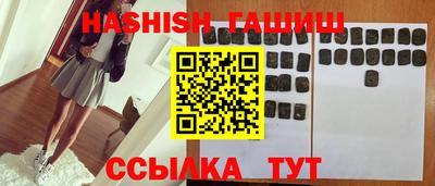 СК Мариинск