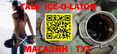 твердый Малгобек