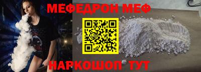 мдпв Малоярославец