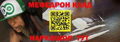 мдпв Малоярославец