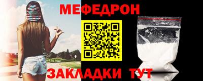 мдпв Малоярославец