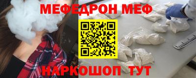 твердый Малгобек