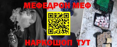 твердый Малгобек