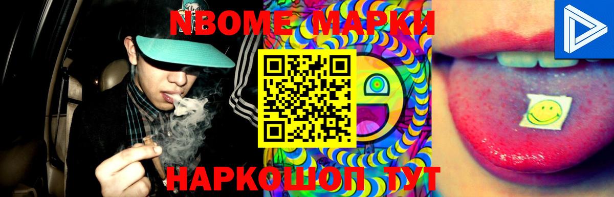 Лсд 25 экстази ecstasy  LSD-25 экстази ecstasy  ЛСД экстази  Дмитров  Вход с VPN 